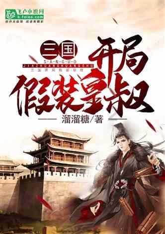 腰椎间盘突出走路走多了腿疼-机智问答网页,解答疑惑,智慧为您解难题