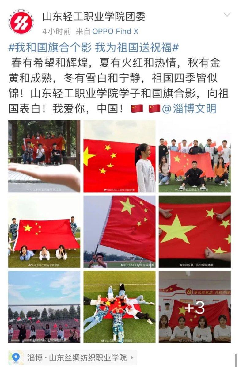 雷火官方网站入口