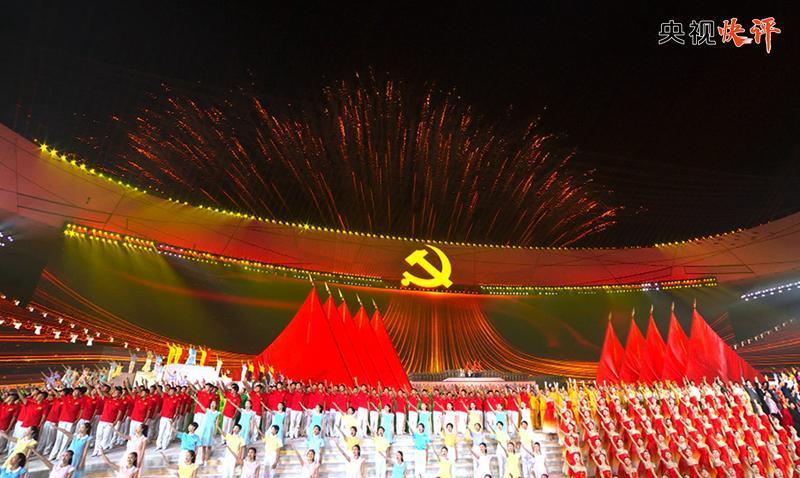 轻松问答-解答你的问题-半夜玩手机怎么不被发现知识问答网页