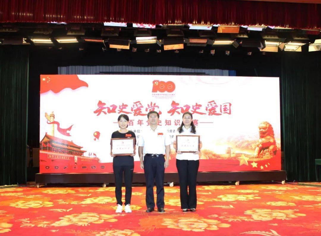 硫怎么读