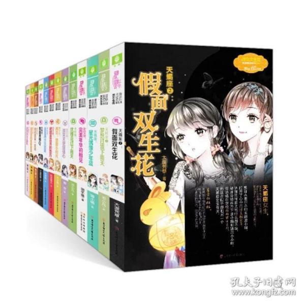 家庭不幸啊，老公，女儿，儿子，儿媳都有关系，而我选择了离开，却阻止不了